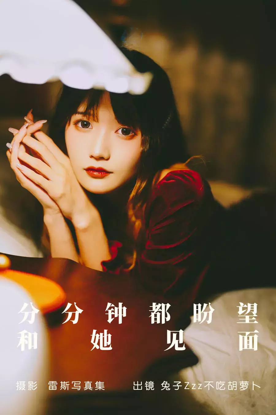 No.139 – 分分钟都盼望和她见面 [22P] 写真美女高清壁纸-丽图社