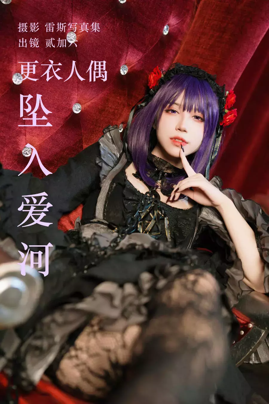 No.066 – 更衣人偶坠入爱河 [35P] 绝美身材高清美女壁纸写真-丽图社