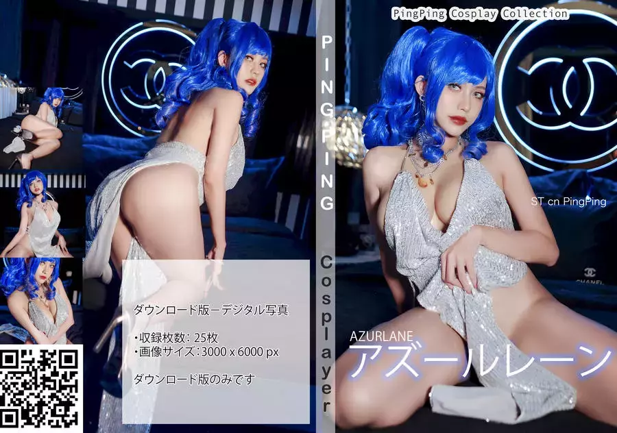 No.014-St Louis [26P] 写真美女高清壁纸-丽图社