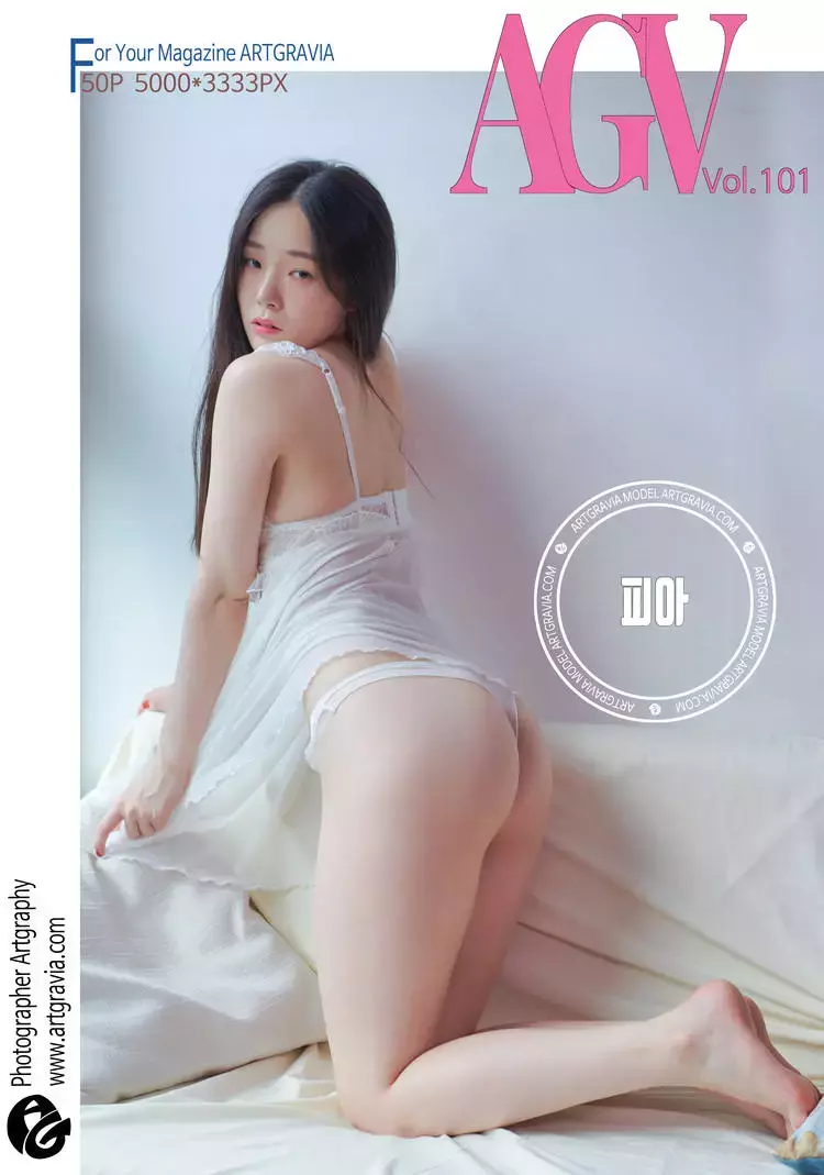 No.051-[ARTGRAVIA] VOL.101 [51P] 美女写真壁纸珍藏版-丽图社