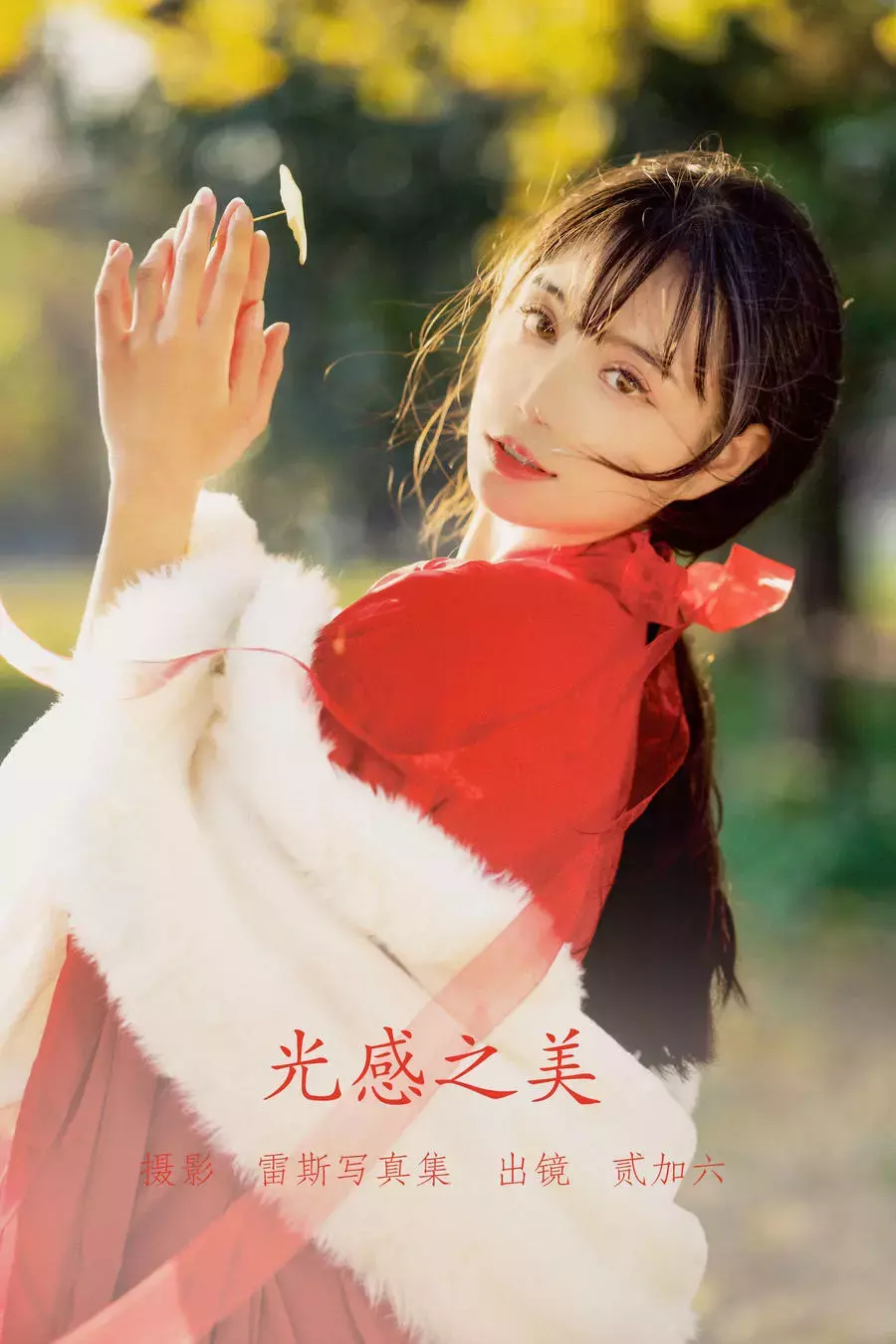 No.022-光感之美 [23P] 美女写真艺术照图片-丽图社