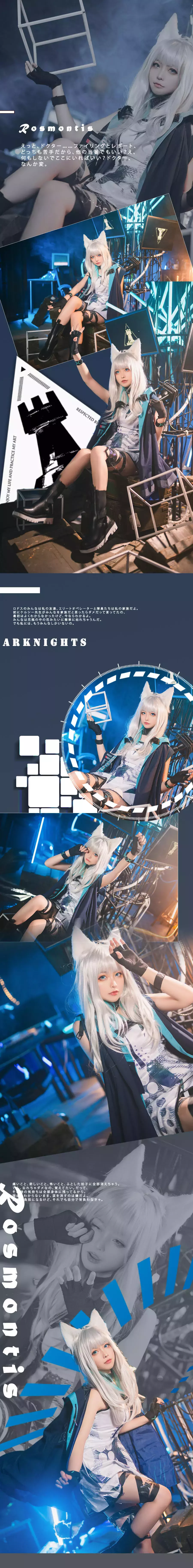 No.008-迷迭香 [13P] 夏季好身材美女壁纸高清好看-丽图社