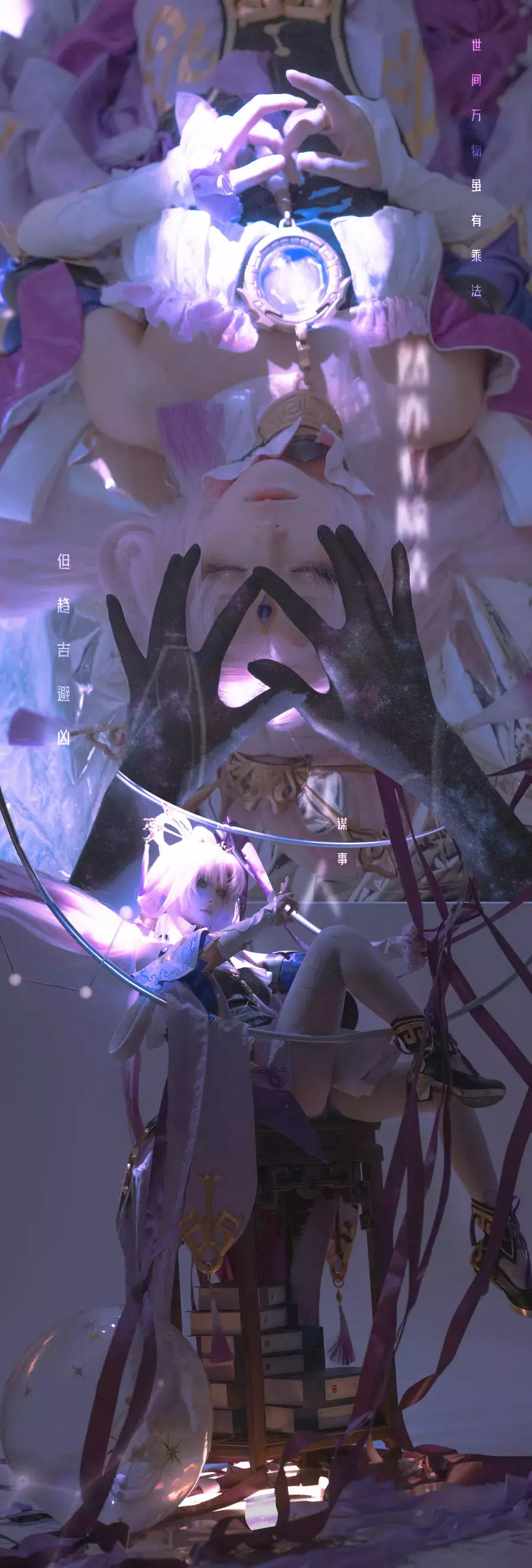 No.009 – 符玄 [19P] 清纯美女图片高清图集-丽图社