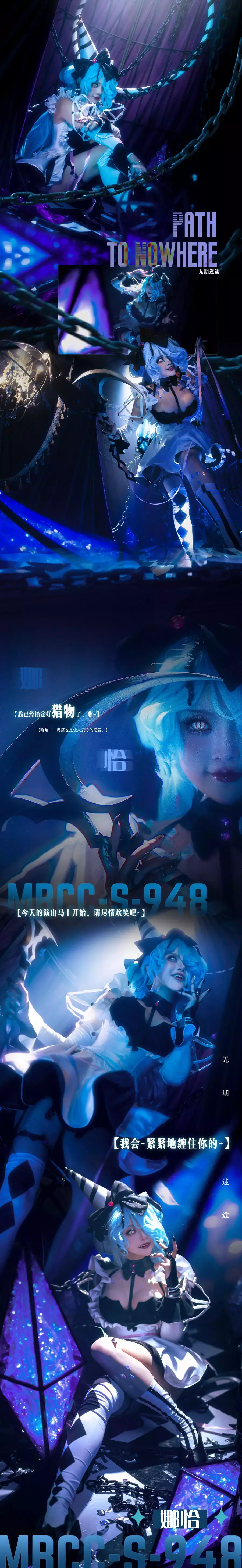 No.003 – 禁闭者 MBCC-S-948 娜恰 1 [19P] 极品火辣爆炸身材美女高清壁纸-丽图社