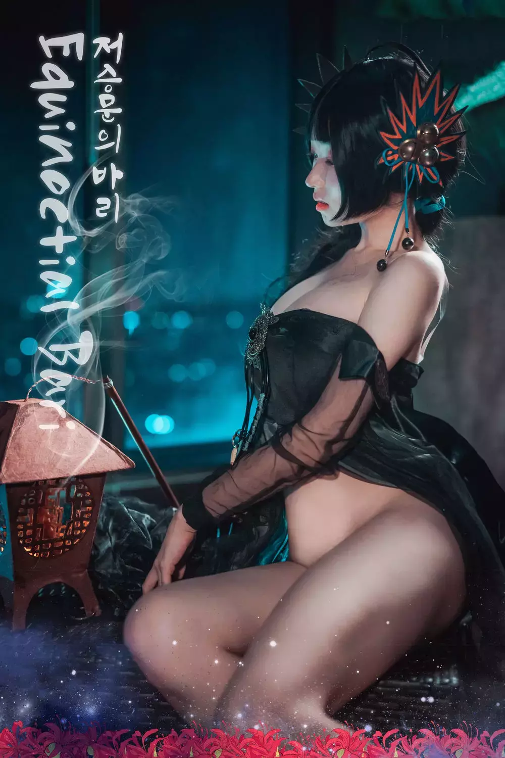 No.034-[DJAWA] Equinoctial Bari – Normal Ver [88P] 美丽姑娘图片高清-丽图社