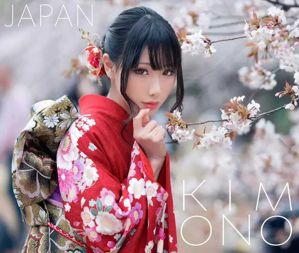 No.099-赤紅和服2 [37P] 美女小姐姐照片壁纸-丽图社