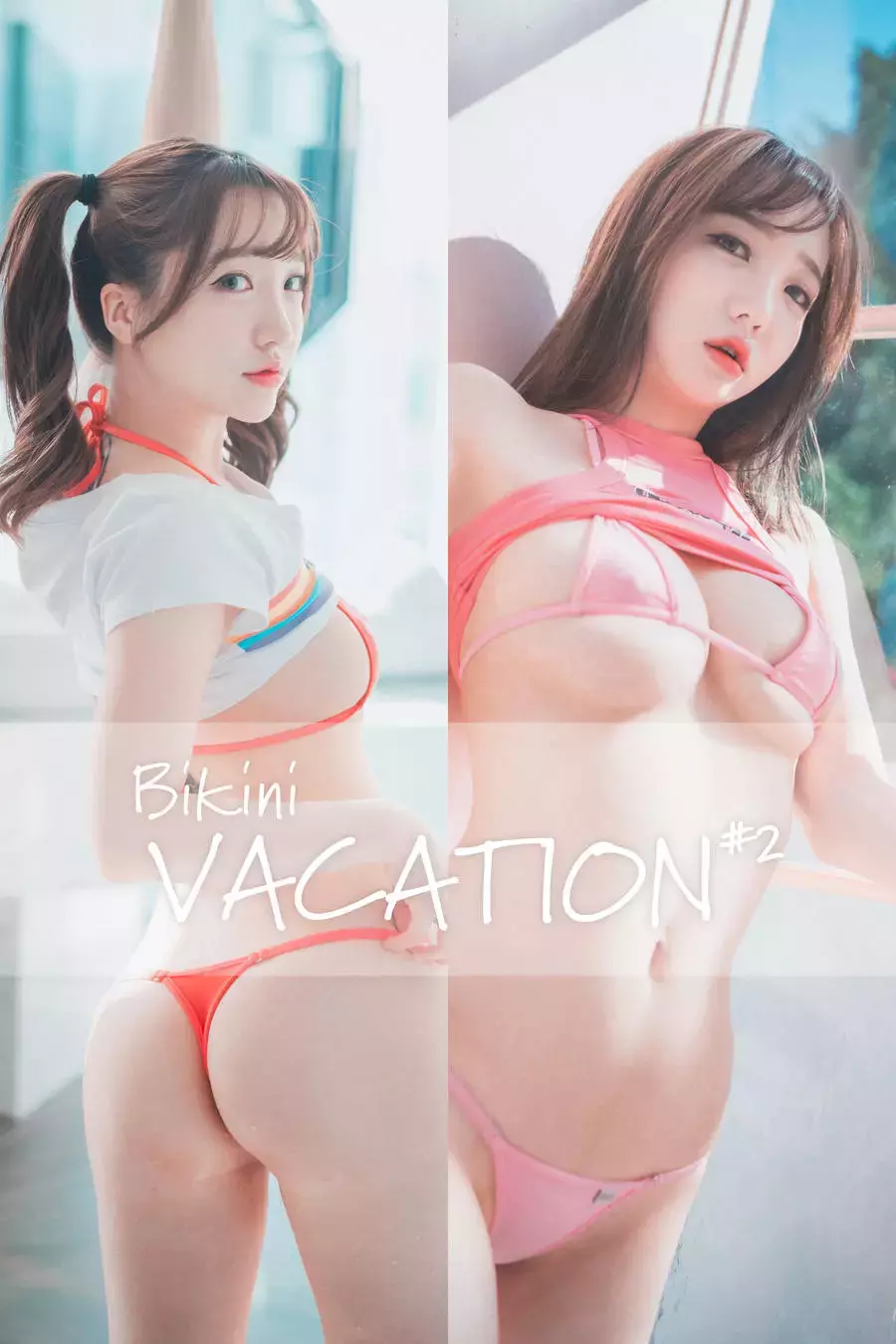 No.071-[DJAWA] Bikini Vacation #2 [87P] 高颜值好身材美女壁纸高清好看-丽图社