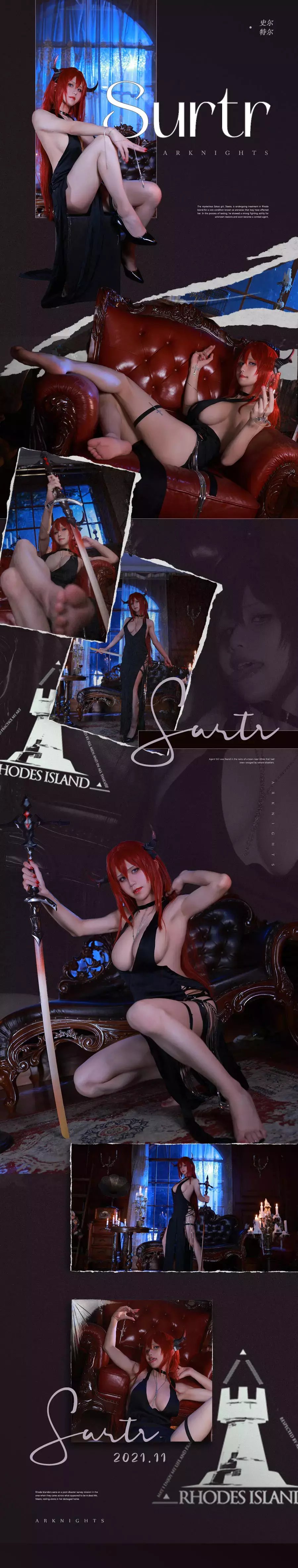 No.006 – 史尔特尔同人礼服 [106P] 美女头像真人清新高清图片-丽图社