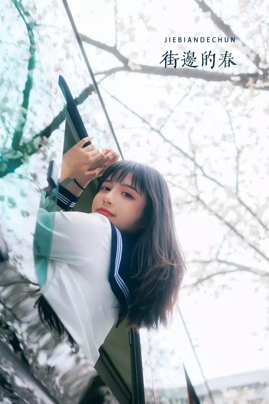 No.018-街边的春 [21P] 气质美女妩媚写真-丽图社