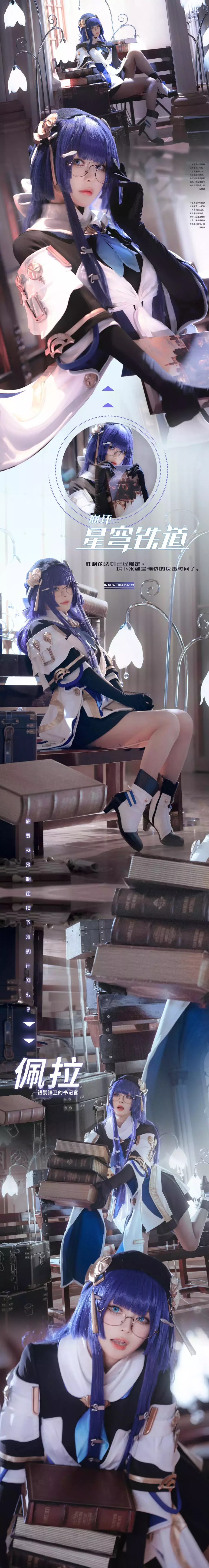 No.007 – 佩拉 [15P] 高清4K全面屏手机壁纸-丽图社