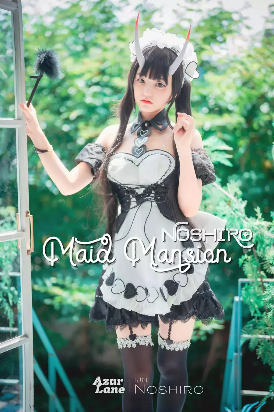 No.050-[DJAWA] Maid Mansion Noshiro (+S.Ver) [126P] 美女写真艺术照图片-丽图社
