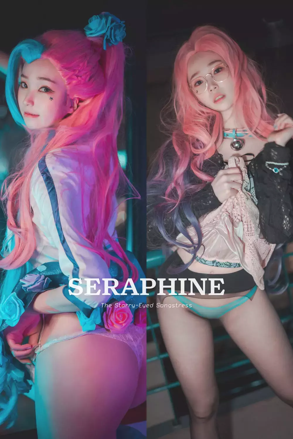 No.038-[DJAWA] Seraphine – Rising_Star [51P] 高清性感美女图片-丽图社