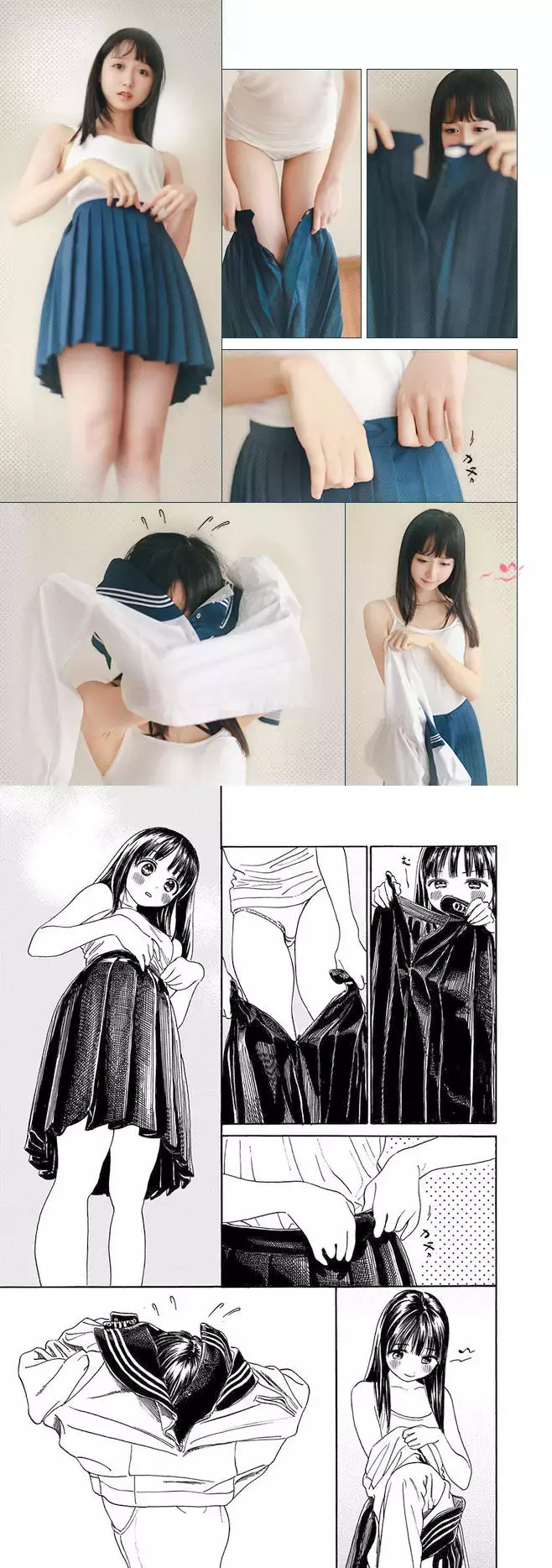 No.044-水手服cos大图 [27P] 绝美身材高清美女壁纸写真-丽图社