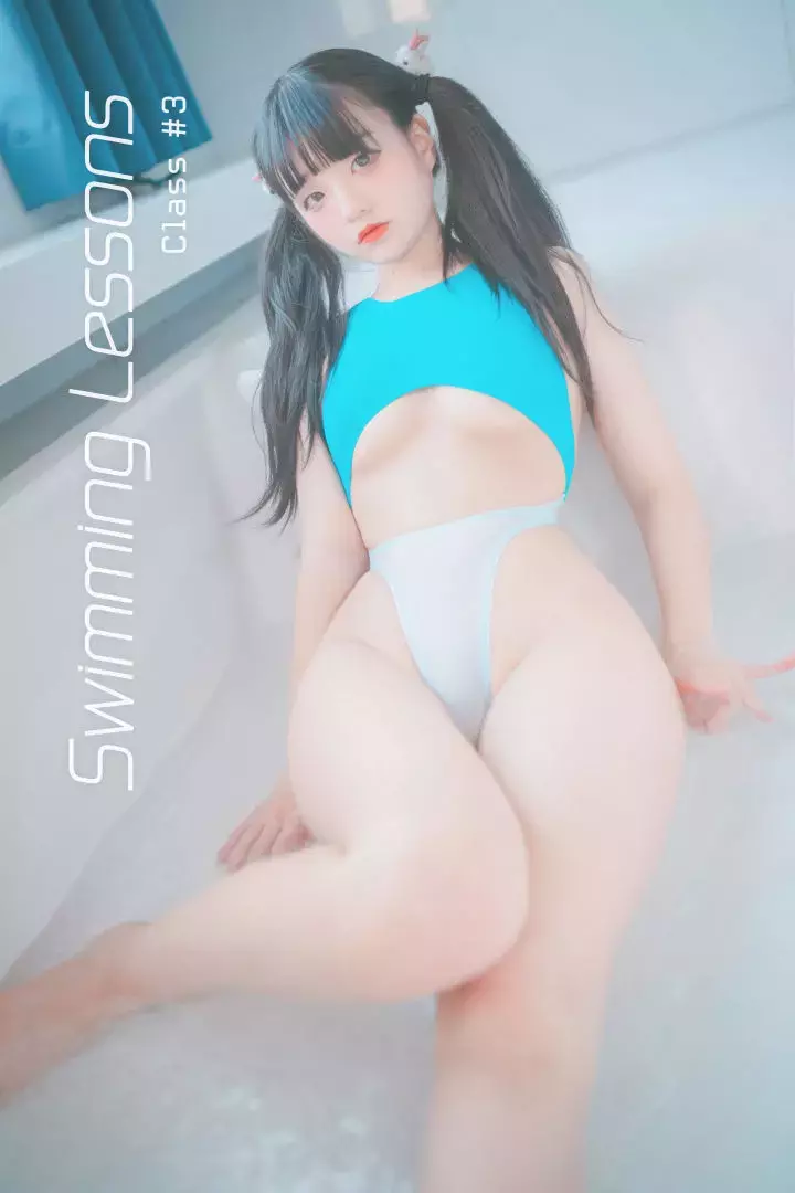 No.011-[DJAWA] Swimming Lessons #3 [91P] 性感美女图片-丽图社