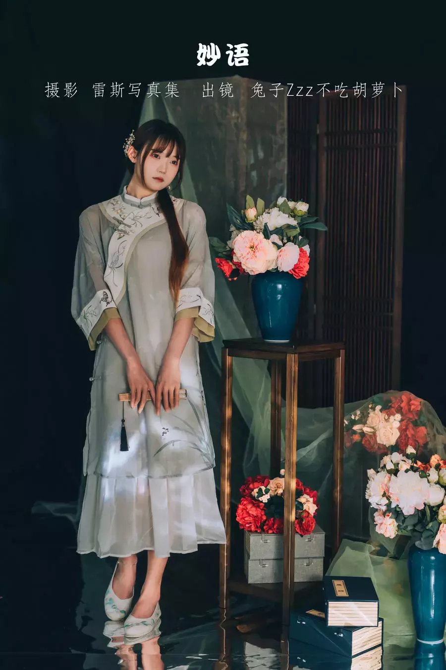 No.099 – 妙语 [22P] 国内艺体美女拍唯美写真-丽图社