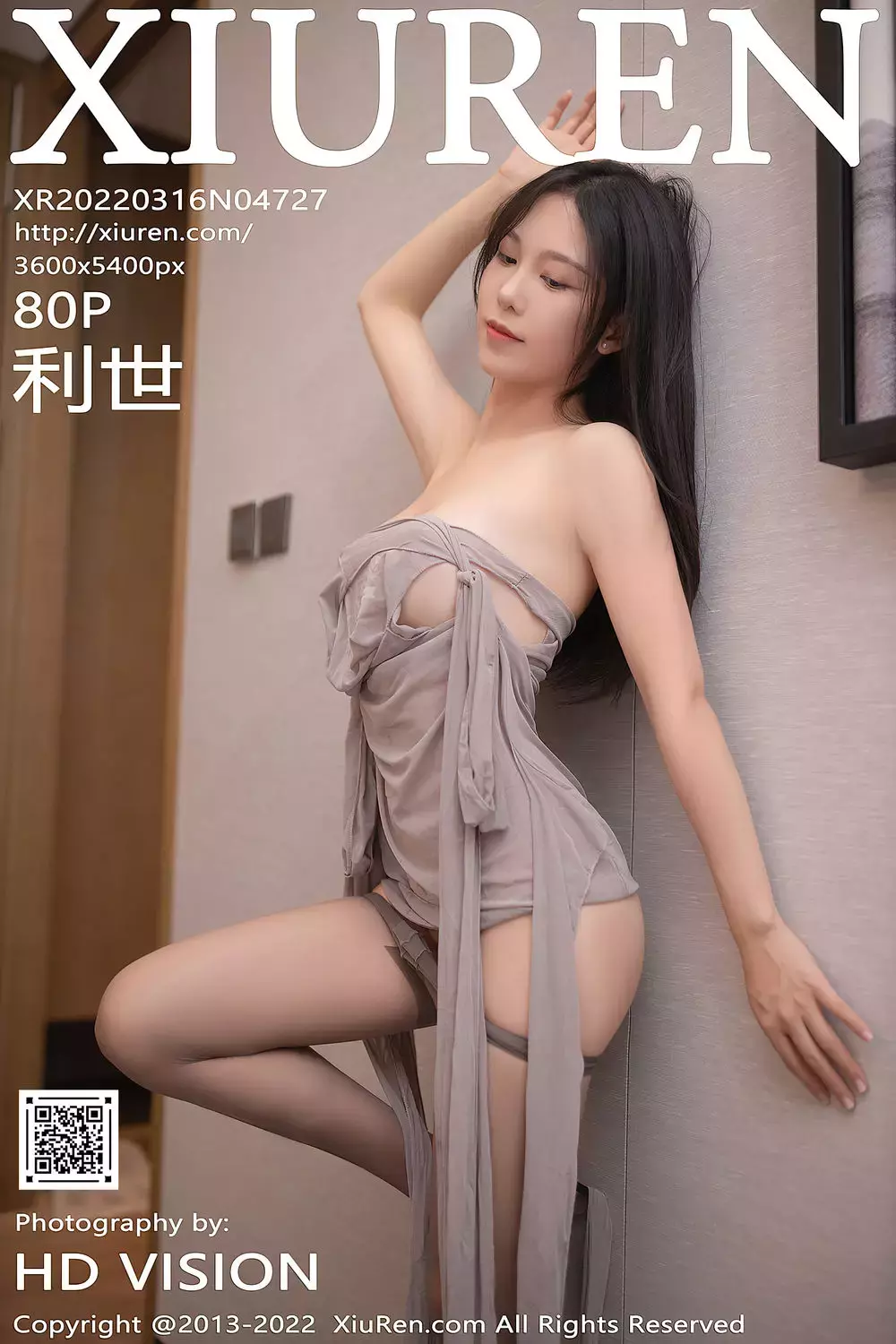 No.085-[XIUREN秀人网] 2022.03.16 NO.4727 [81P] 氧气美女 雪肌如玉 楚楚动人写真-丽图社