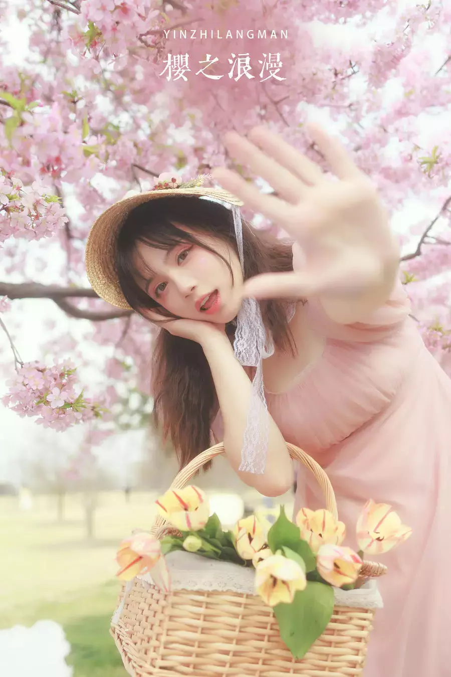 No.014-樱之浪漫 [23P] 百变时尚美女穿搭照片-丽图社