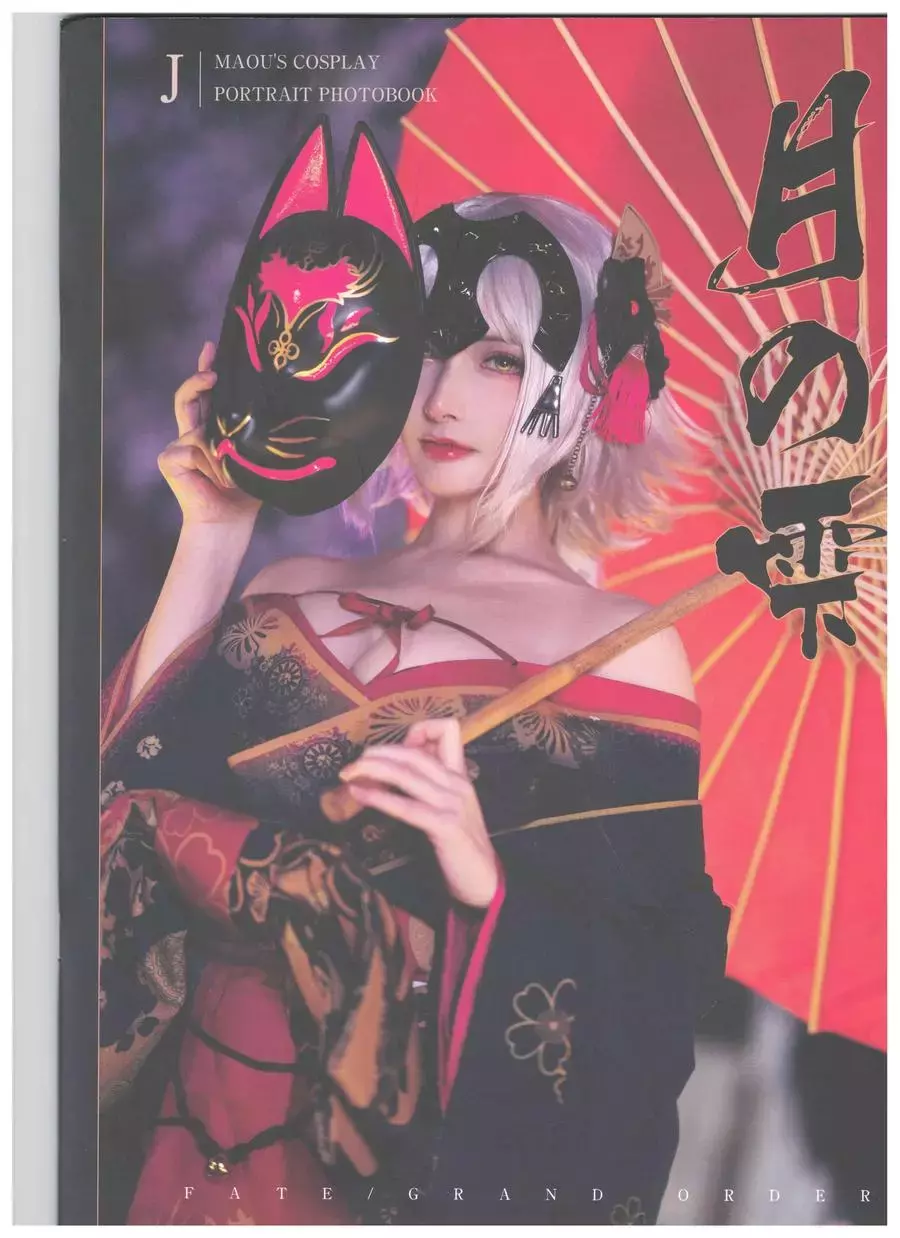 No.036 – 黑贞 [21P] 清纯美女套图-丽图社