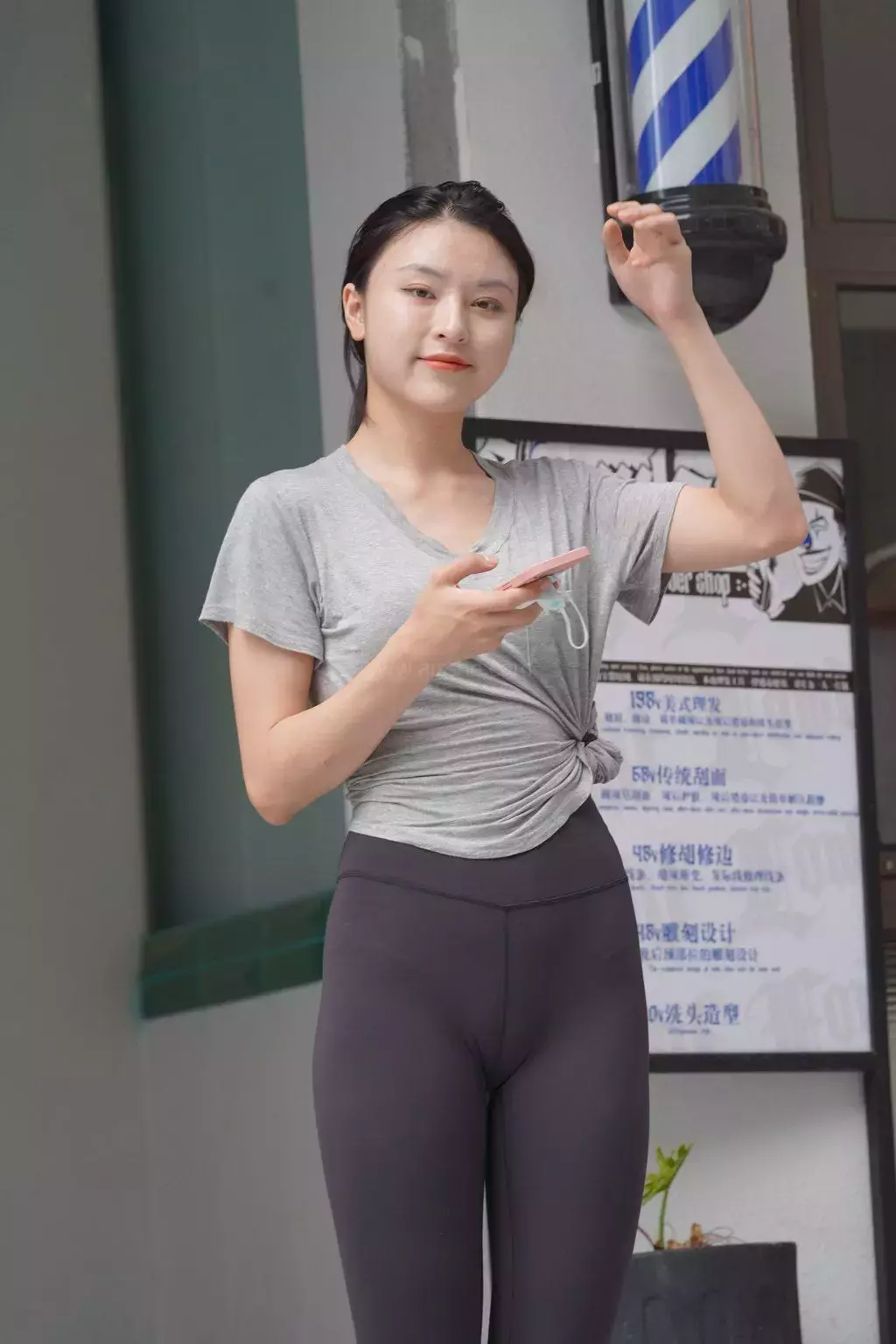 精选街拍作品 NO.1228 隐藏的爱恋7 时尚街拍美女合集-丽图社