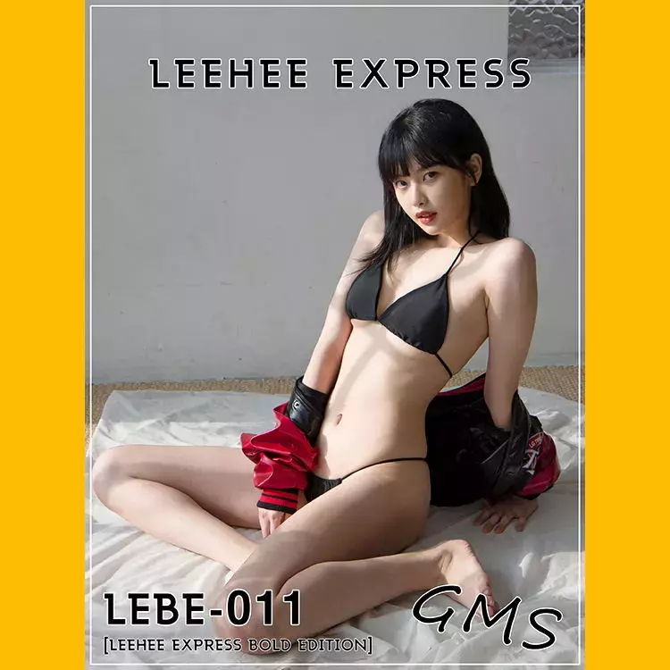 No.015-[LEEHEE EXPRESS] LEBE-011 [48P] 美女套图 超高清美女写真套图-丽图社