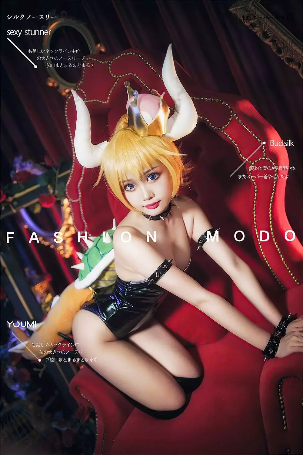 No.024-[YouMi尤蜜] 2021.06.25 西行牛魔王 [29P] 国内艺体美女拍唯美写真-丽图社