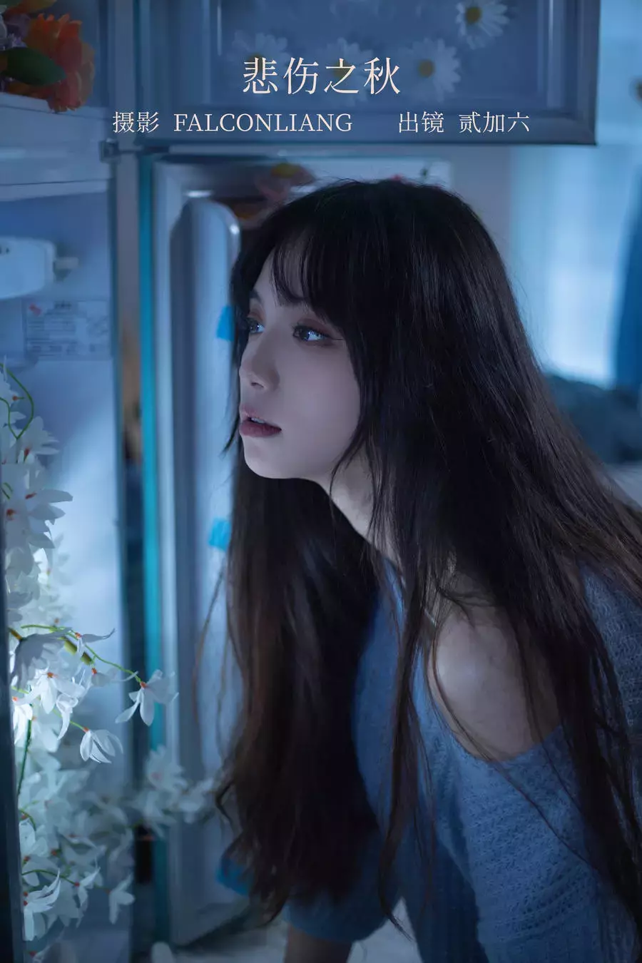 No.062 – 悲伤之秋 [27P] 甜美可爱!少女小清新写真精选-丽图社
