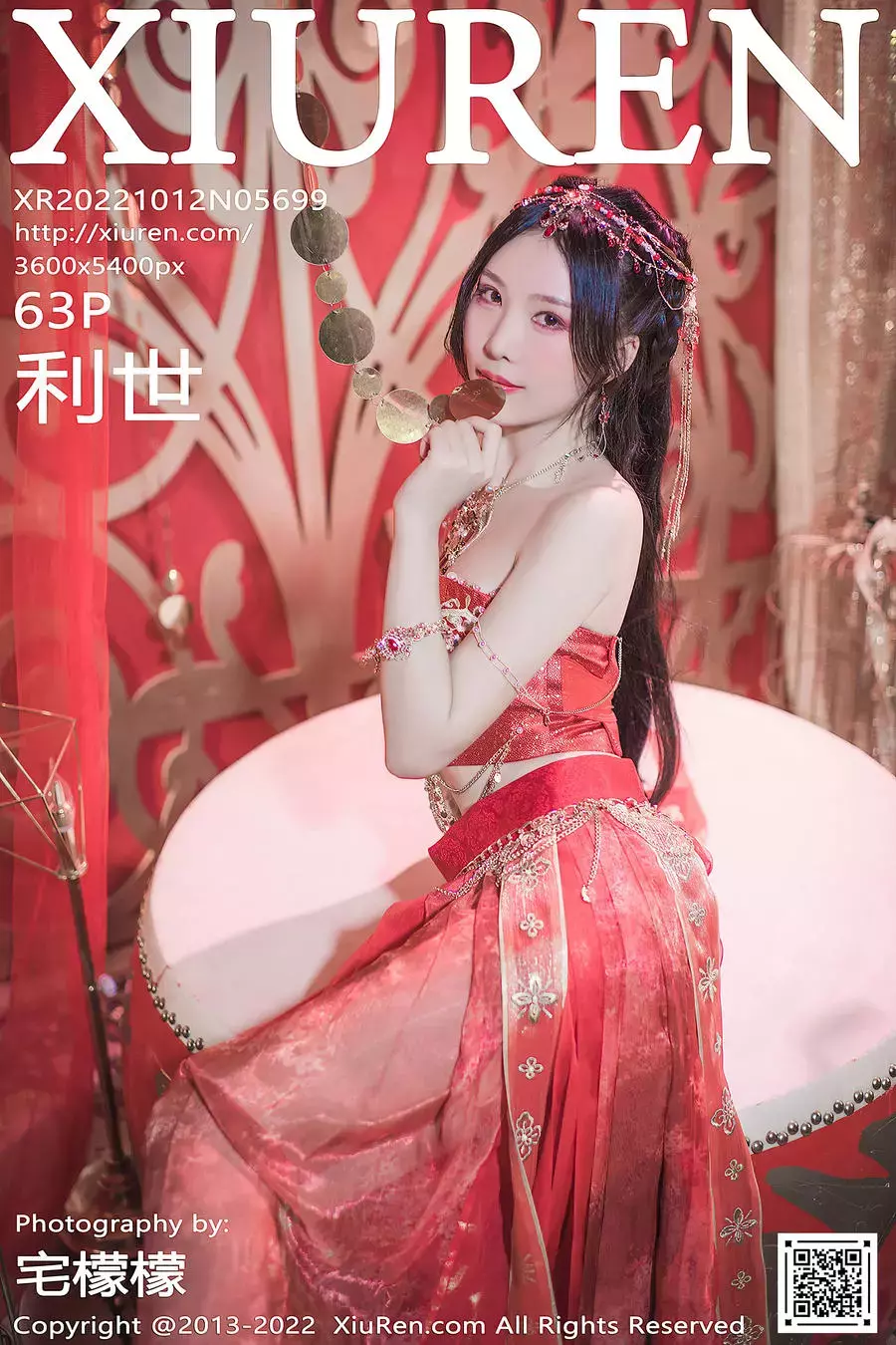 No.120-[XIUREN秀人网] 2022.10.12 NO.5699 [64P] 清新美女图片壁纸-丽图社