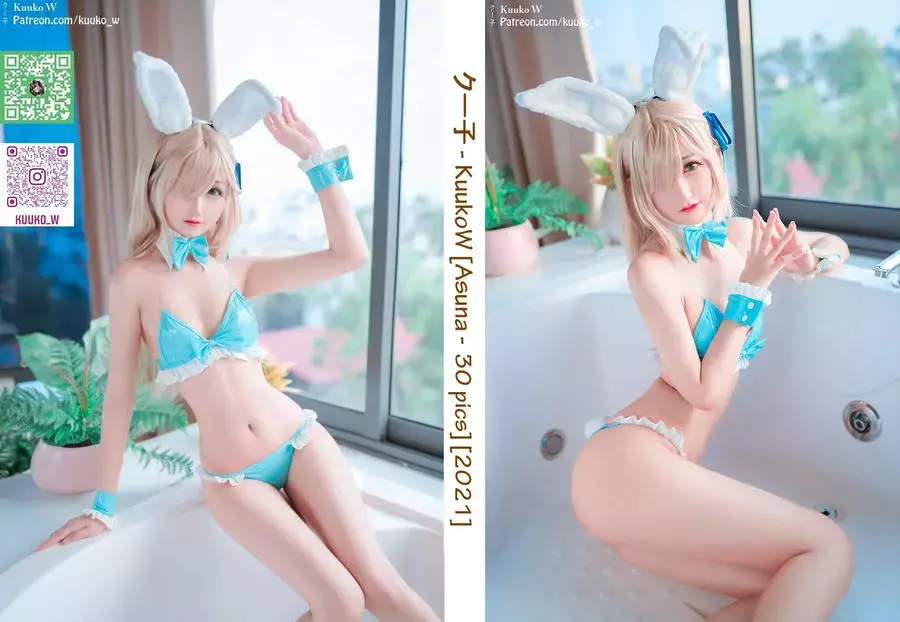 No.116-Asuna [40P] 美女写真,性感美女-丽图社