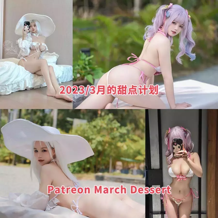 No.044 – [Patreon] 2023年03月订阅 [49P] 清新熟女写真图 美女写真图-丽图社