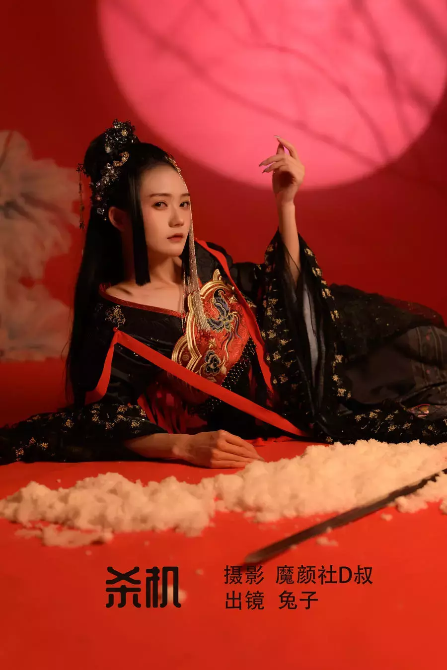 No.070-杀机 [23P] 高清美女写真壁纸-丽图社