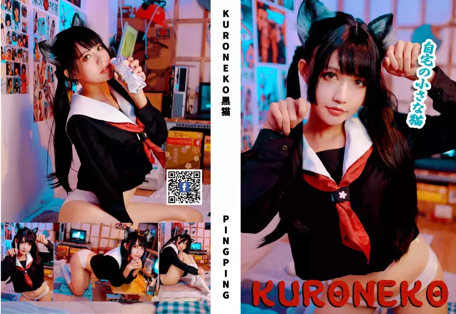 No.030-Kuroneko黑猫 [31P] 美女写真素材-丽图社