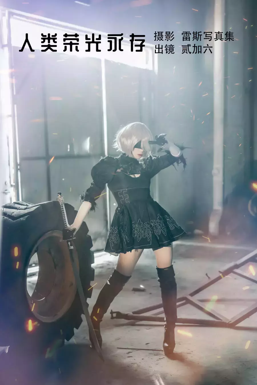 No.036 – 人类荣光永存 [23P] 美女写真照片素材-丽图社