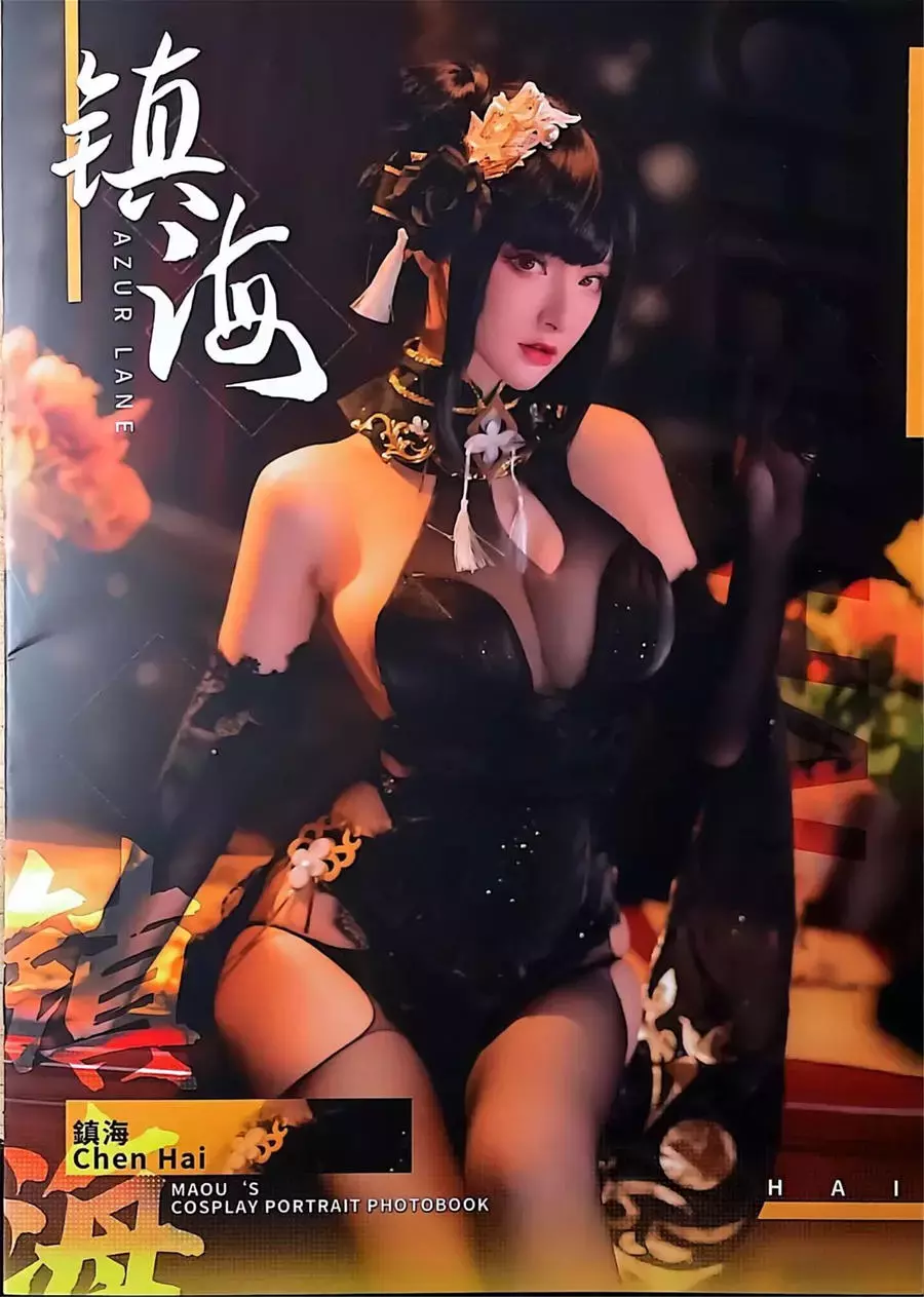 No.041 – 碧蓝航线 镇海 [14P] 美女写真艺术照图片-丽图社