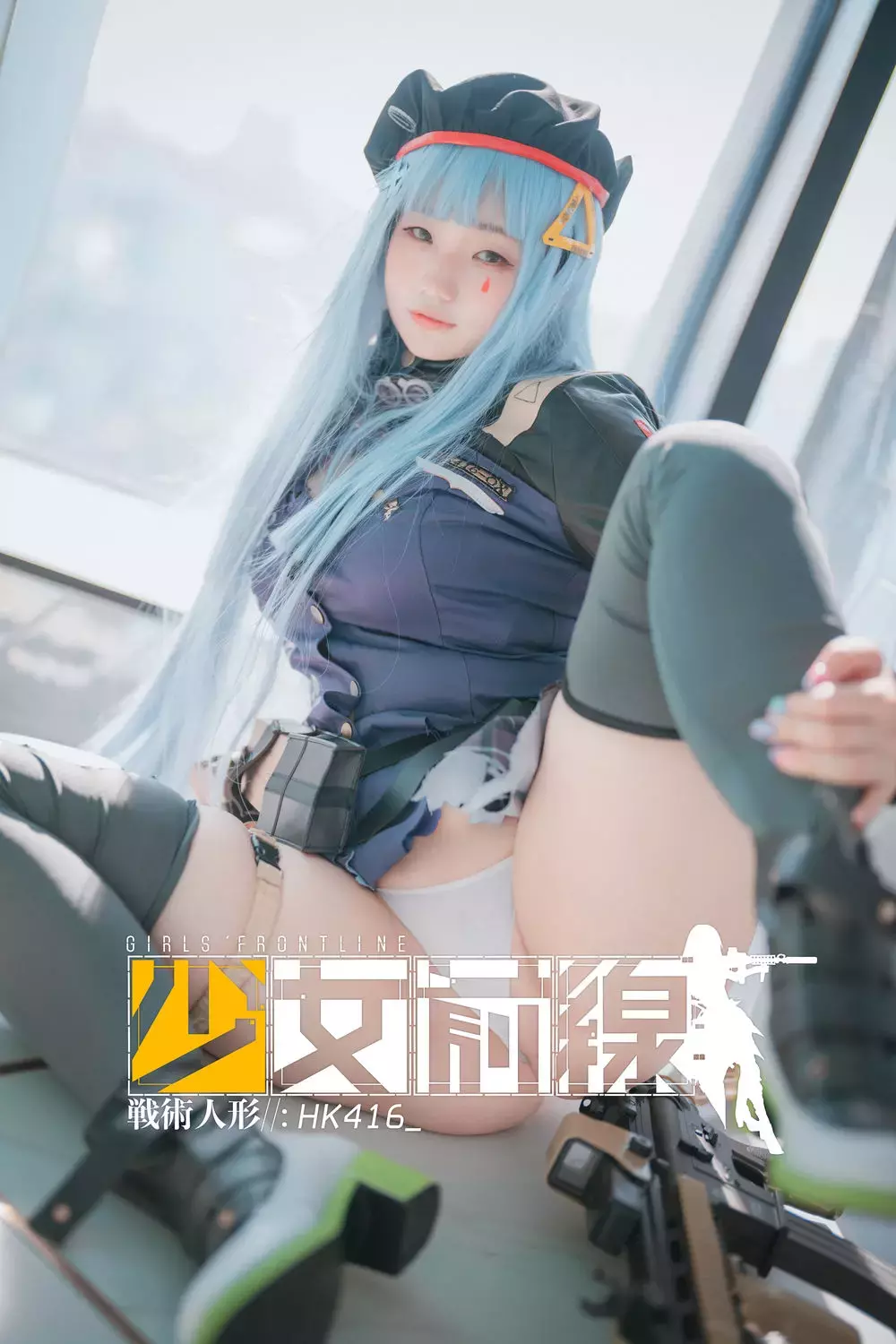 No.003-[DJAWA] Girls’ Frontline HK416 – Normal [88P] 高清美女写真摄影图片-丽图社
