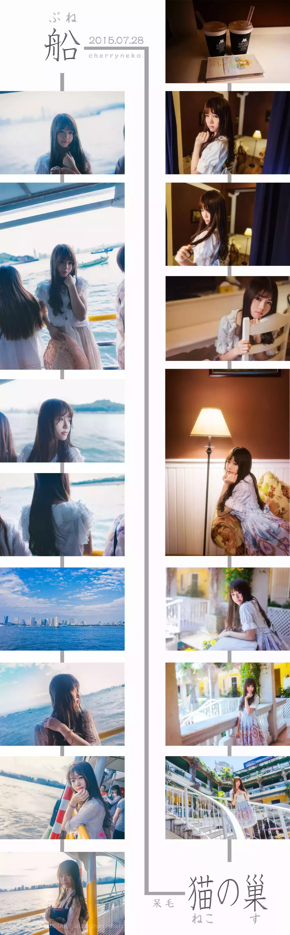 No.107-中山街 [9P] 美女小姐姐照片壁纸-丽图社