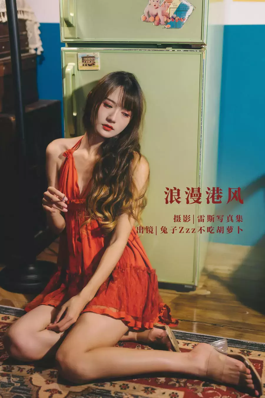 No.102 – 浪漫港风 [28P] 美女套图 超高清美女写真套图-丽图社