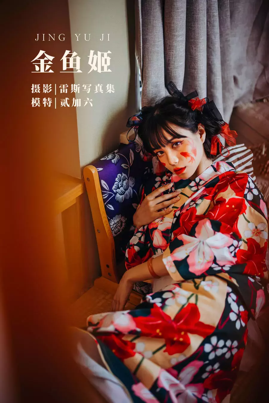 No.012-金鱼姬 [24P] 极品火辣爆炸身材美女高清壁纸-丽图社