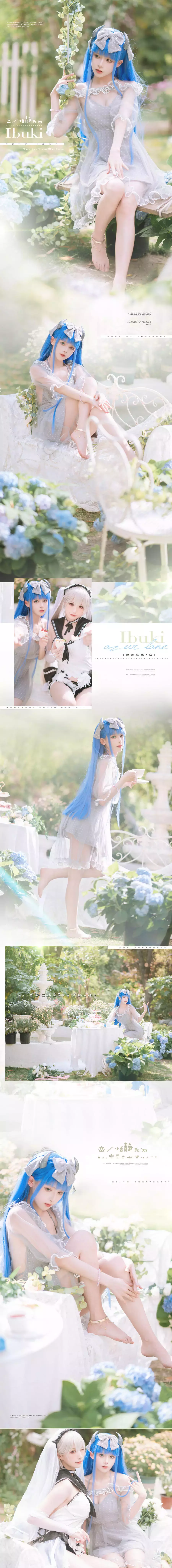 No.012 – 峦 恬静无为 (&贤儿sherry) [17P] 高清性感美女图片-丽图社