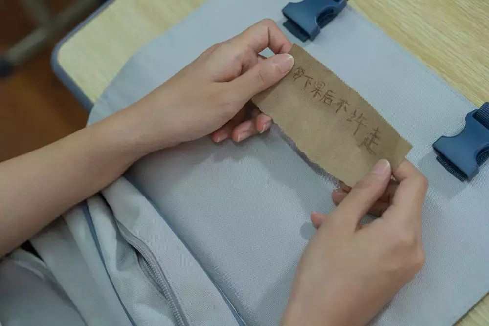 No.074-日记 [70P 1V] 气质美女高清壁纸-丽图社