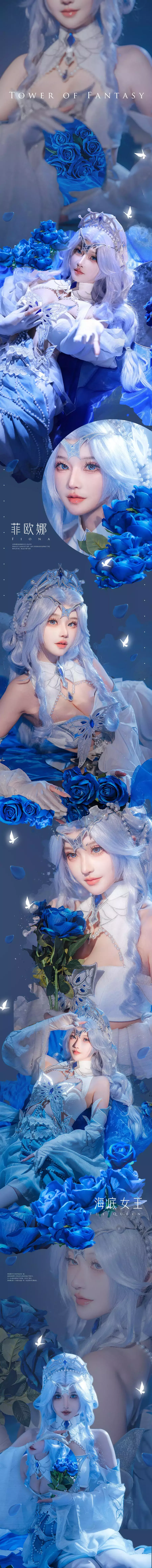 No.005 – 菲欧娜 [18P] 美女写真套图素材照片-丽图社