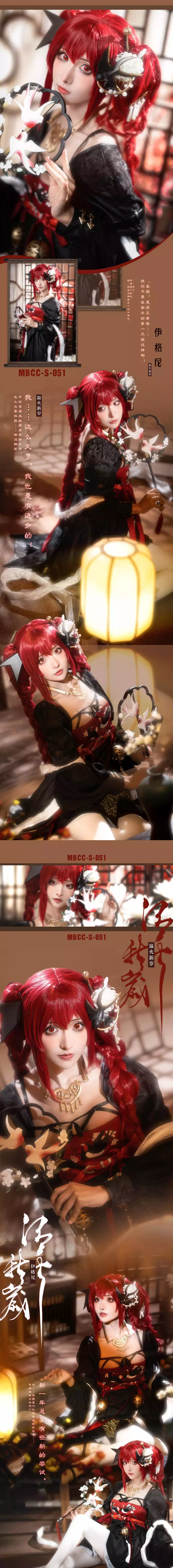 No.001 – 禁闭者MBCC-S-051 伊格尼 [16P] 美若天仙的少女写真-丽图社