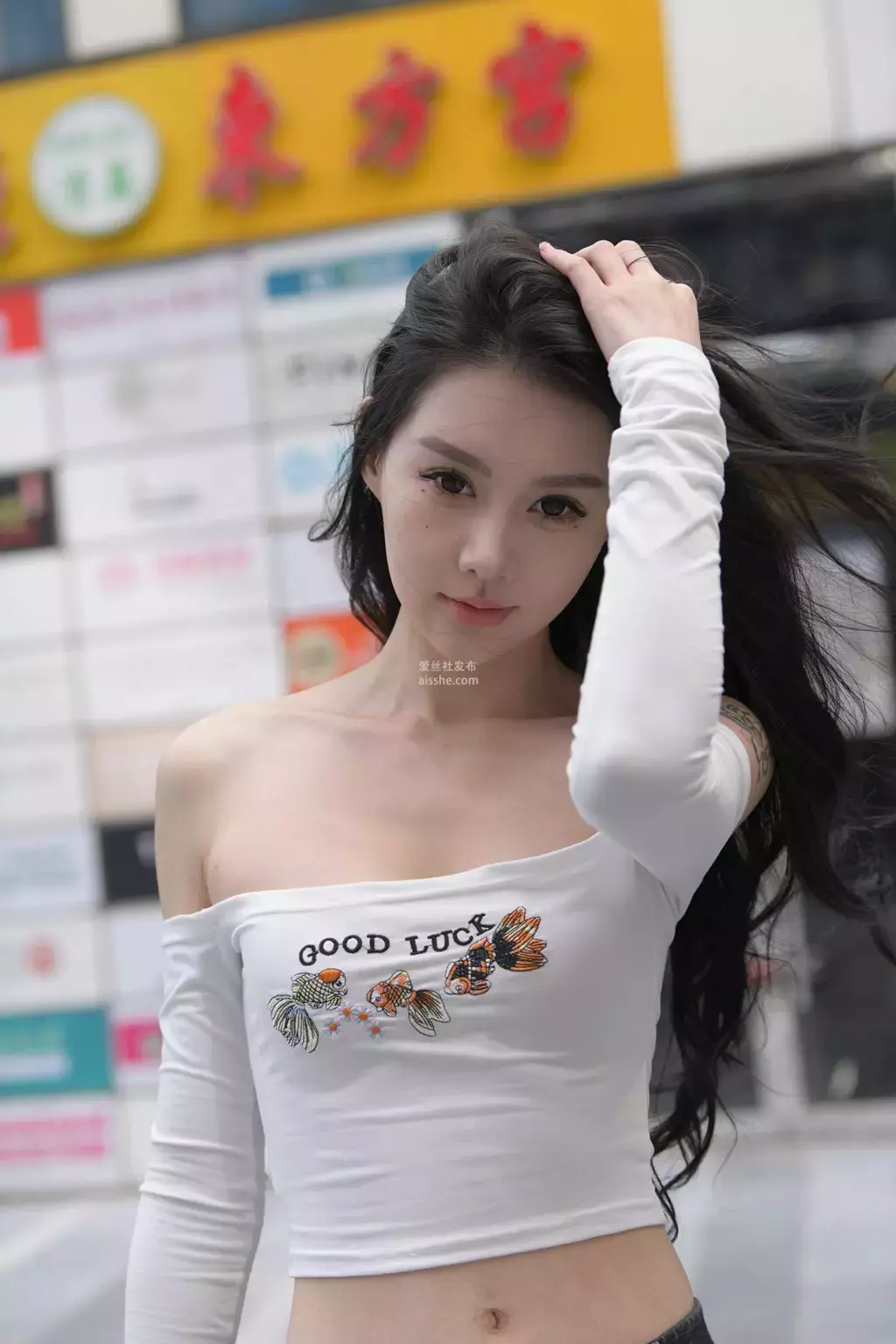 精选街拍作品 NO.1526 love letter3 时尚街拍美女合集-丽图社