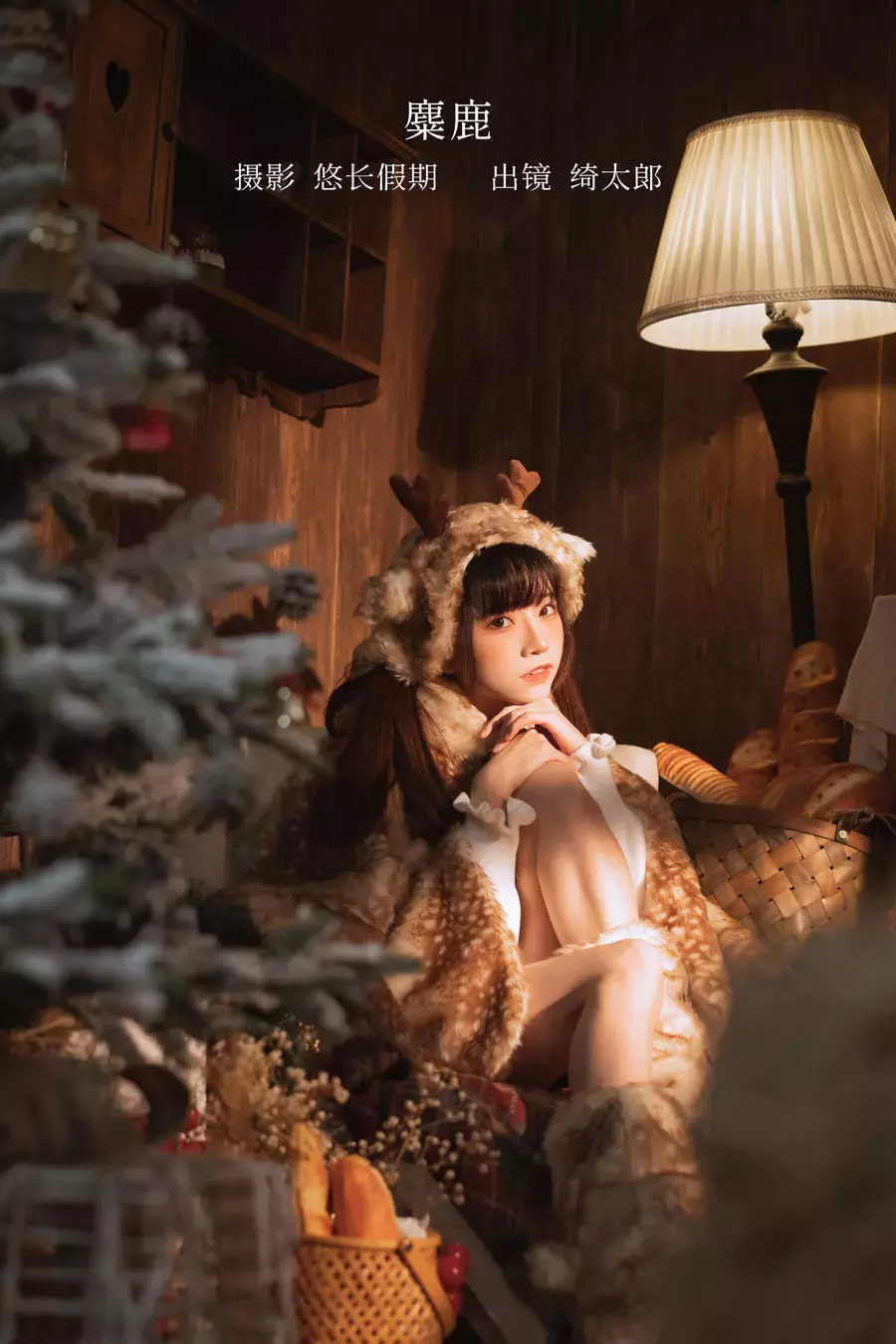 No.089 – 麋鹿 [37P] 清秀自然美女头像图片-丽图社