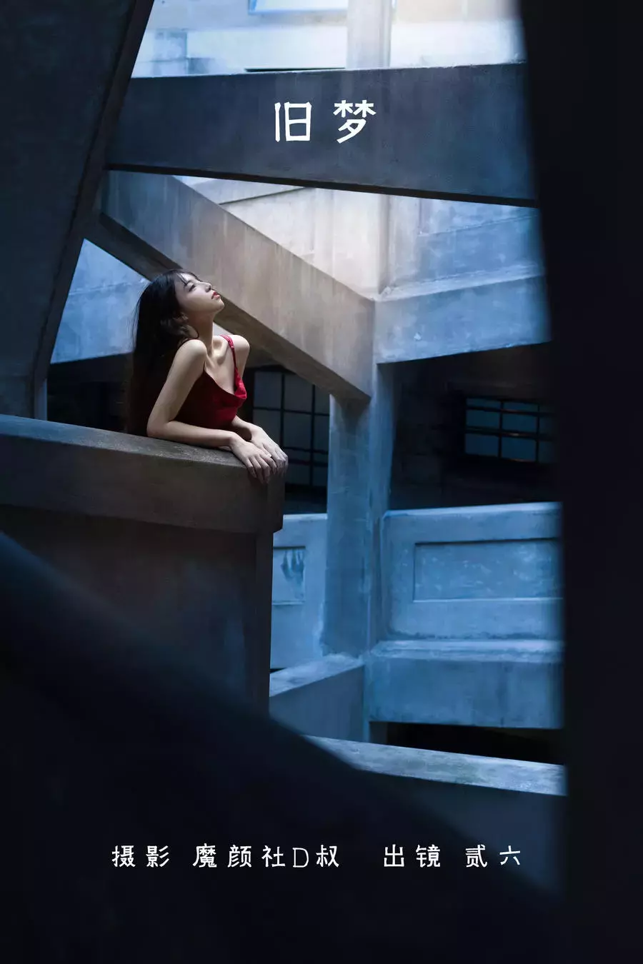 No.052 – 旧梦 [22P] 清秀自然美女头像图片-丽图社