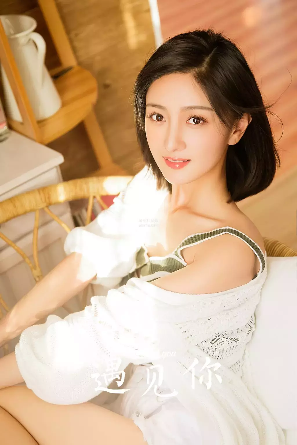 [YALAYI雅拉伊] 2023.02.01 No.997 像第一次遇见你 甜美可爱!少女小清新写真精选-丽图社