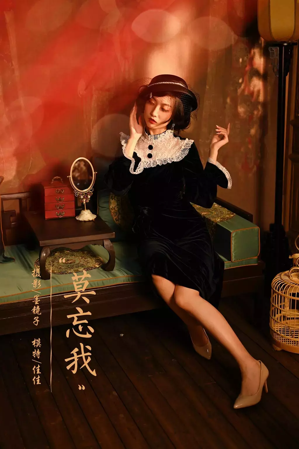 [YALAYI雅拉伊] 2022.01.15 No.887 莫忘我 佳佳 美女小姐姐照片壁纸-丽图社