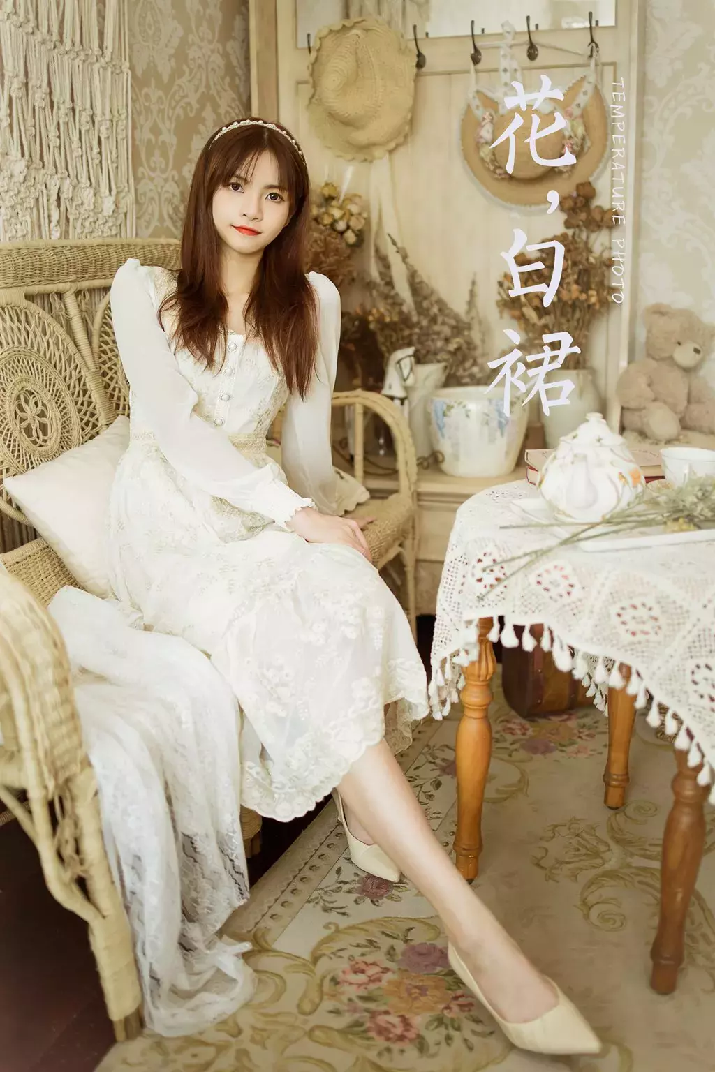 [YALAYI雅拉伊] 2021.11.29 No.869 花白裙 茹莎 个个都是美人胚子-丽图社