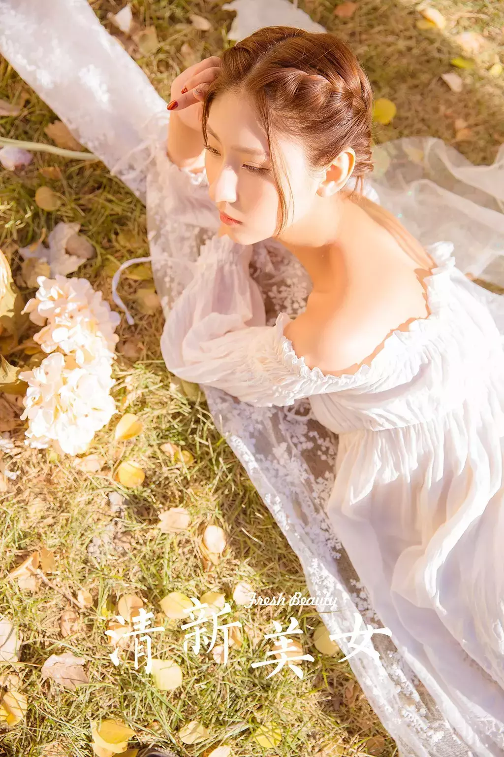 [YALAYI雅拉伊] 2023.03.29 NO.1011 清新美女 美女诱惑图片-丽图社