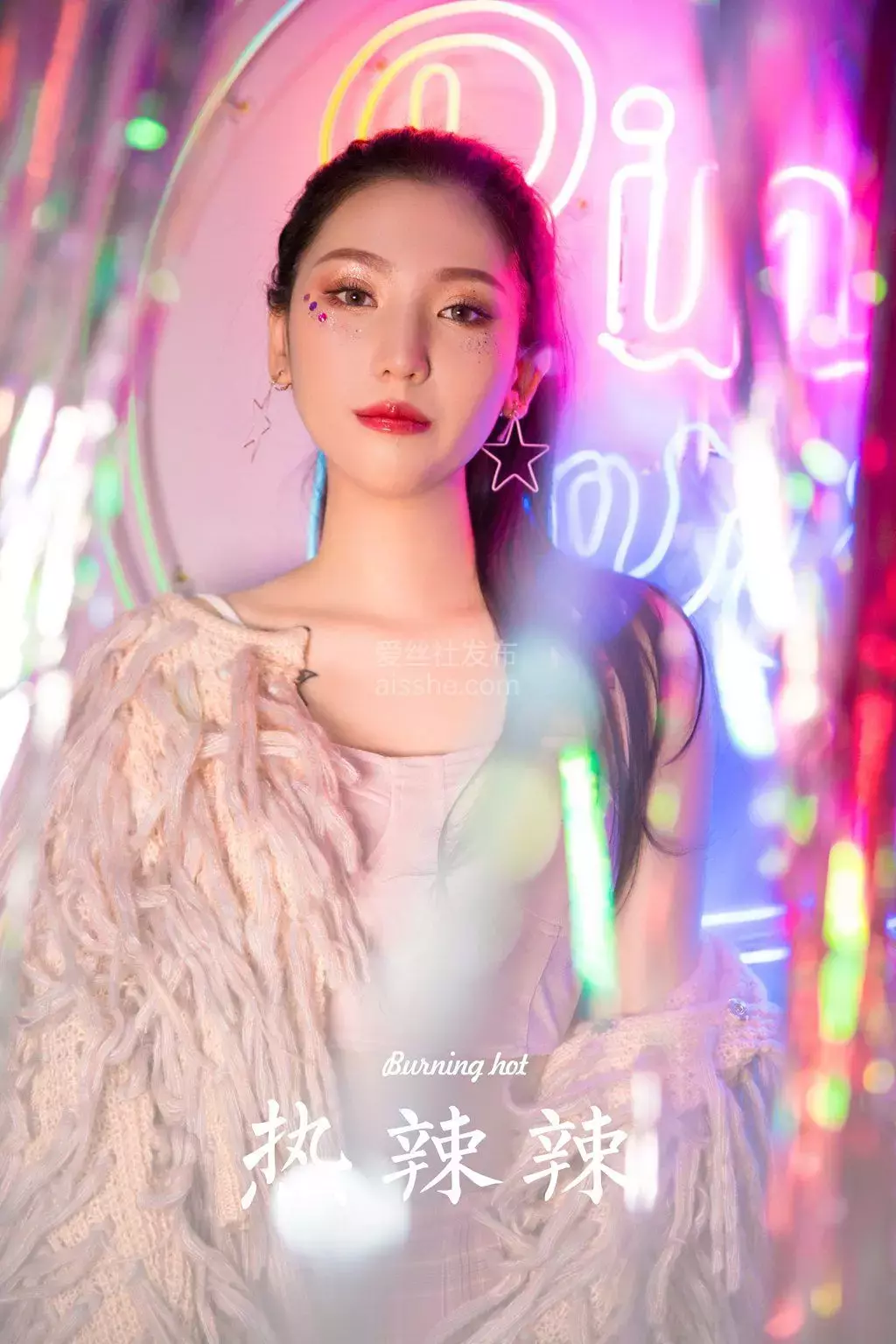 [YALAYI雅拉伊] 2022.09.07 No.967 热辣辣 美女写真,性感美女-丽图社