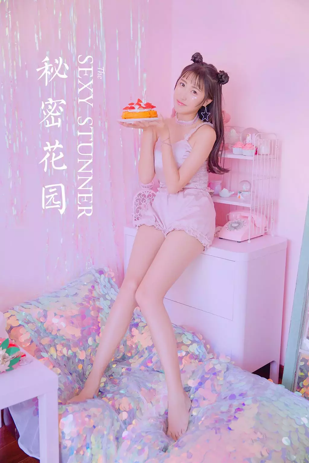 [YALAYI雅拉伊] 2022.06.13 No.940 秘密花园 高颜值好身材美女壁纸高清好看-丽图社